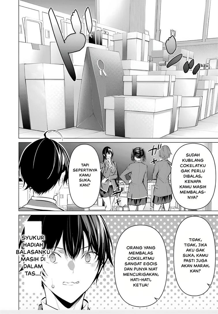 Haite Kudasai, Takamine San Chap 43 - Next Chap 44
