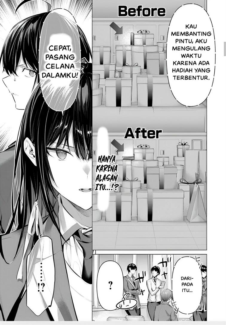 Haite Kudasai, Takamine San Chap 43 - Next Chap 44