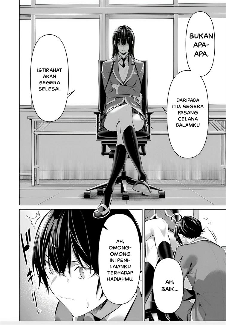Haite Kudasai, Takamine San Chap 43 - Next Chap 44