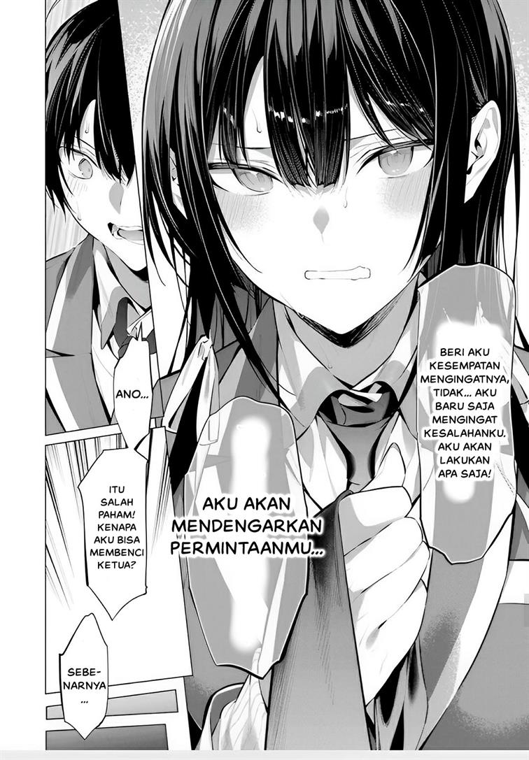 Haite Kudasai, Takamine San Chap 43 - Next Chap 44