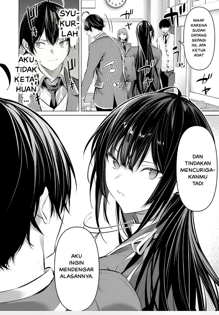 Haite Kudasai, Takamine San Chap 43 - Next Chap 44