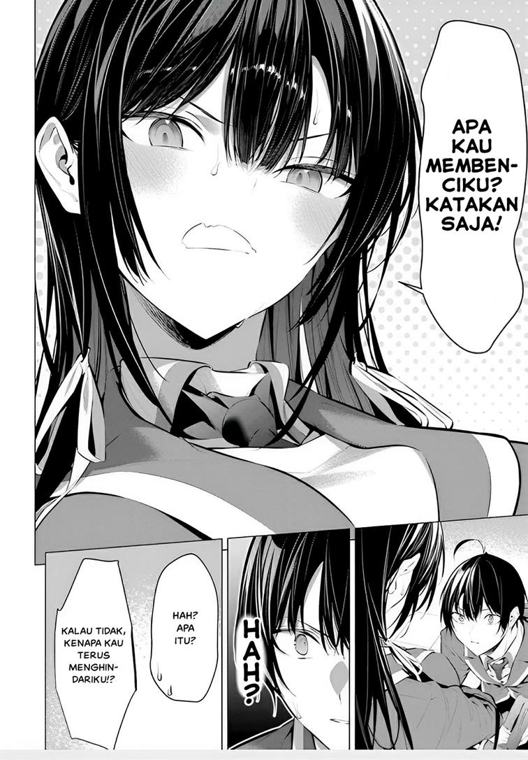Haite Kudasai, Takamine San Chap 43 - Next Chap 44