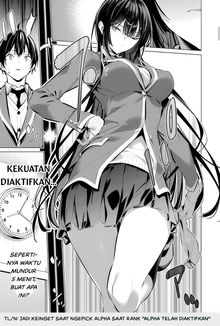 Haite Kudasai, Takamine San Chap 43 - Next Chap 44