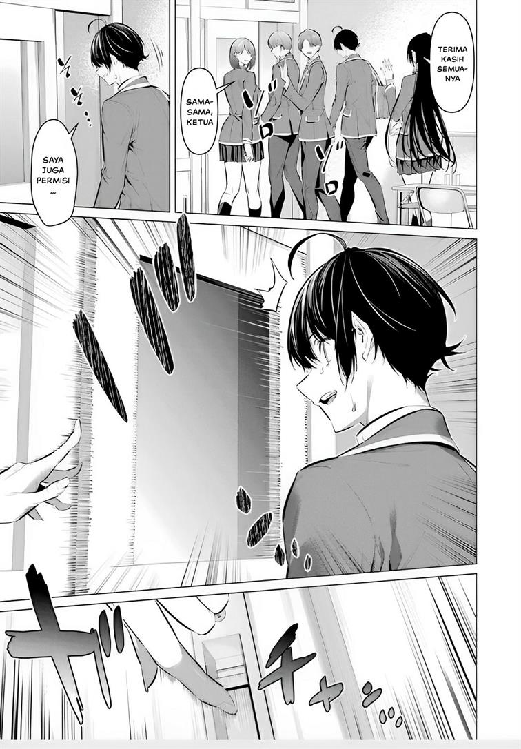 Haite Kudasai, Takamine San Chap 43 - Next Chap 44
