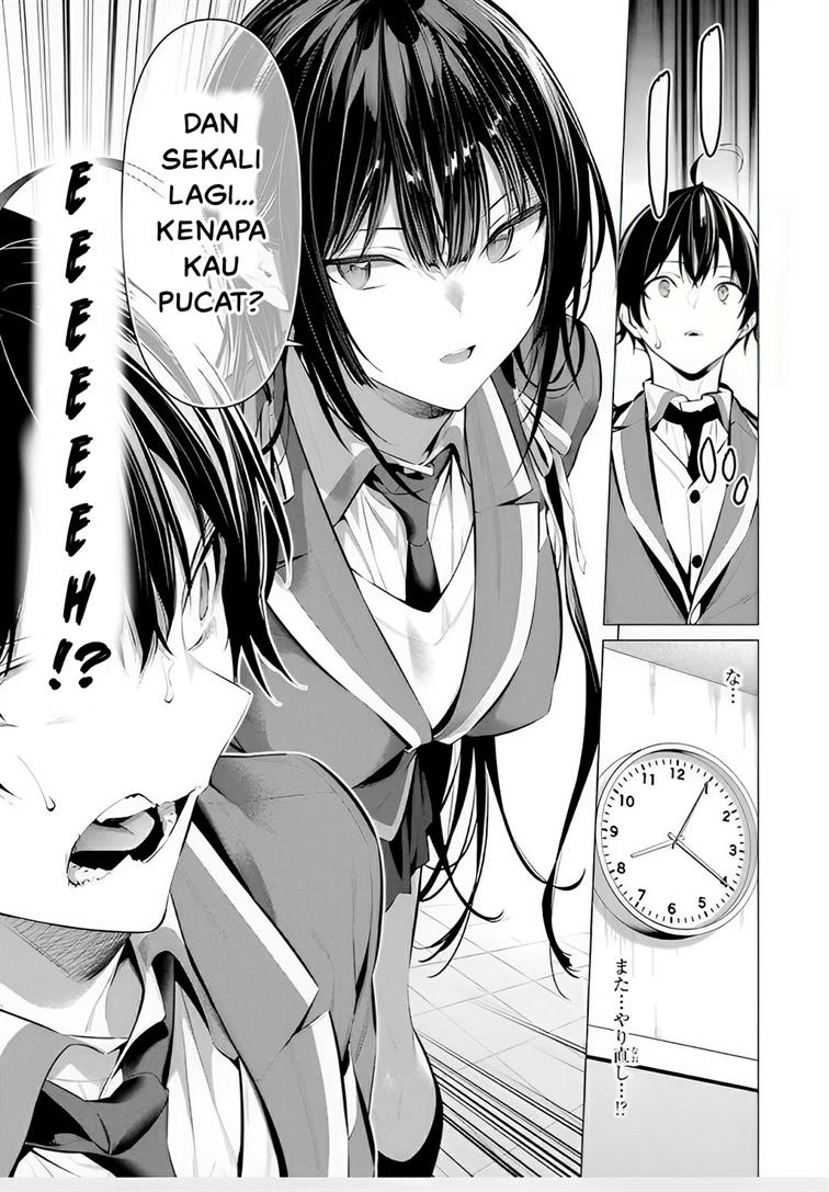 Haite Kudasai, Takamine San Chap 43 - Next Chap 44