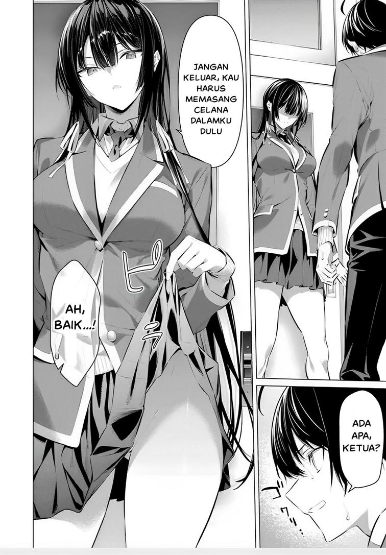 Haite Kudasai, Takamine San Chap 43 - Next Chap 44