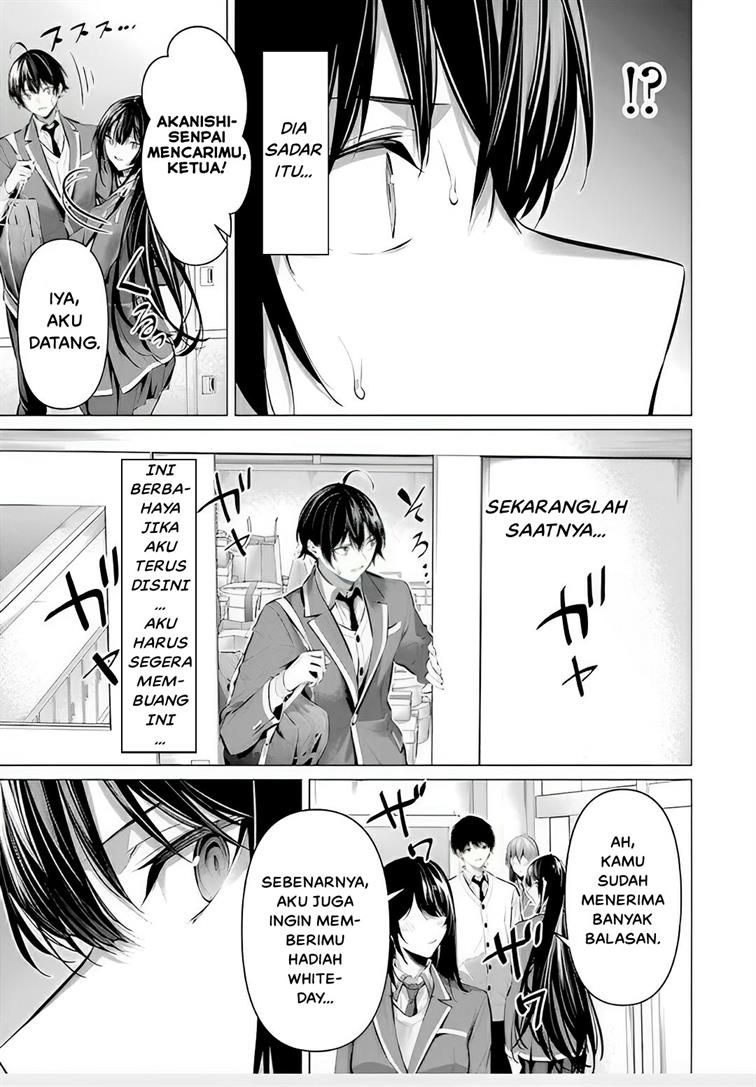 Haite Kudasai, Takamine San Chap 43 - Next Chap 44