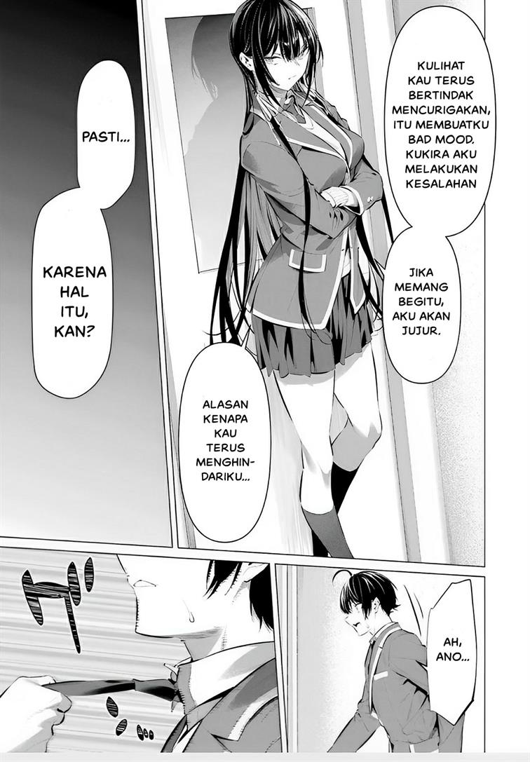 Haite Kudasai, Takamine San Chap 43 - Next Chap 44