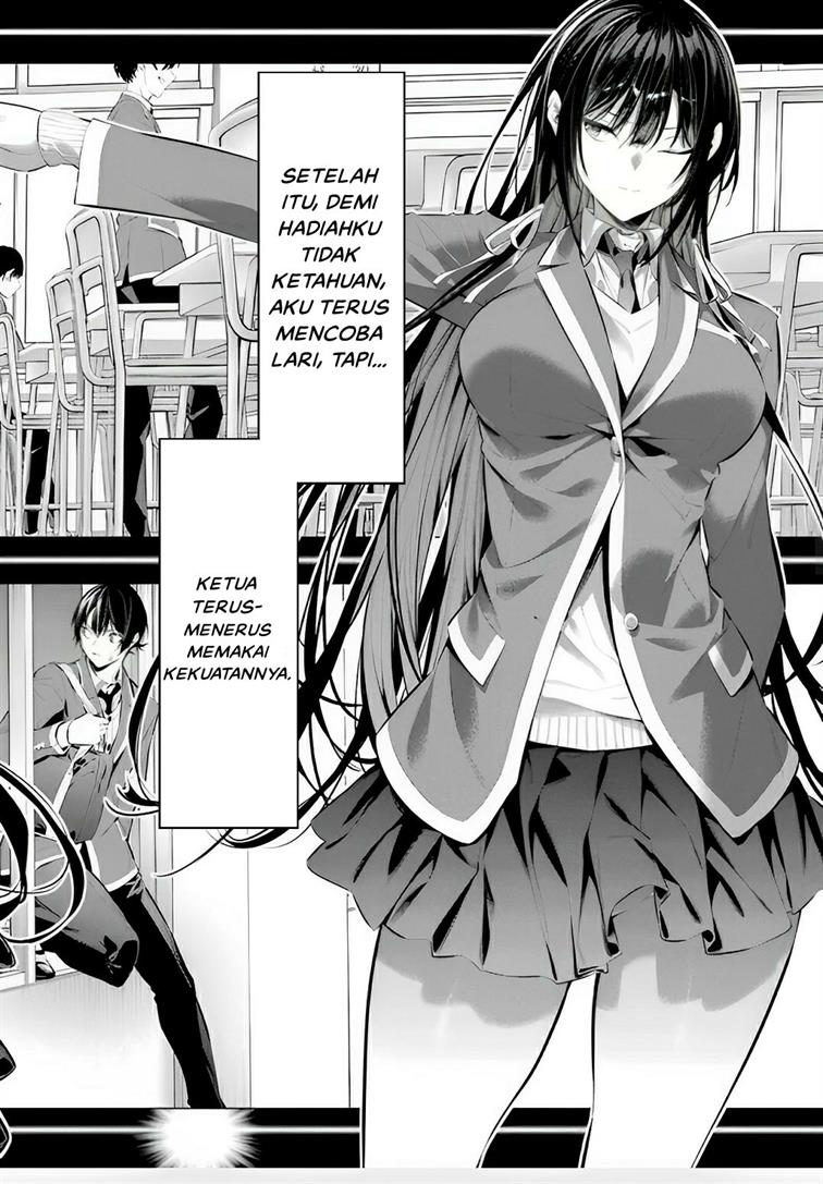 Haite Kudasai, Takamine San Chap 43 - Next Chap 44