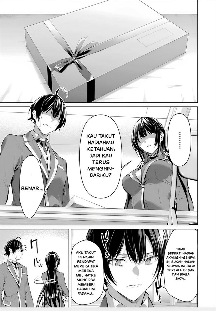 Haite Kudasai, Takamine San Chap 43 - Next Chap 44