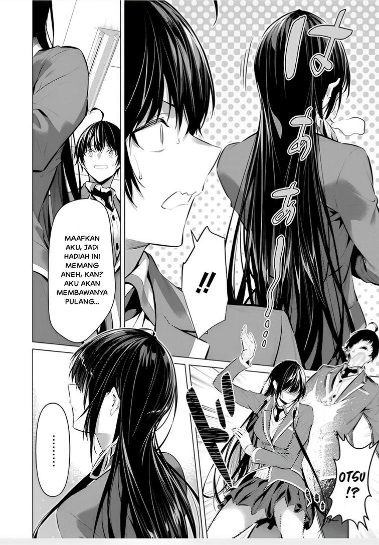 Haite Kudasai, Takamine San Chap 43 - Next Chap 44