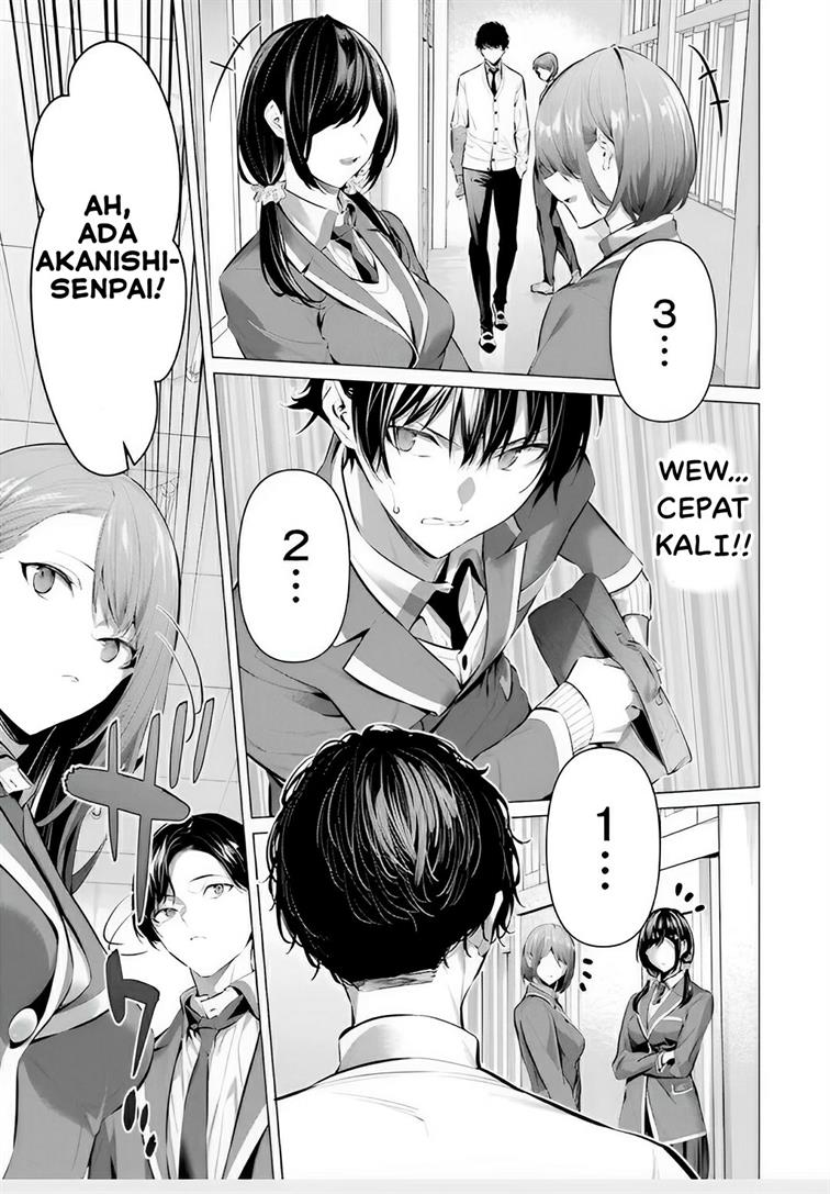 Haite Kudasai, Takamine San Chap 43 - Next Chap 44