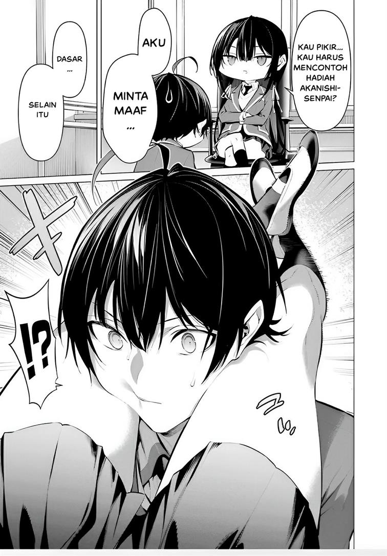 Haite Kudasai, Takamine San Chap 43 - Next Chap 44