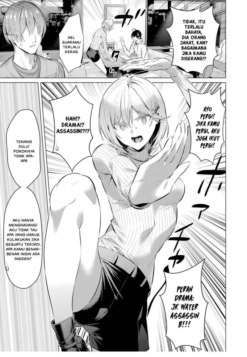 Haite Kudasai, Takamine San Chap 44 - Next Chap 45