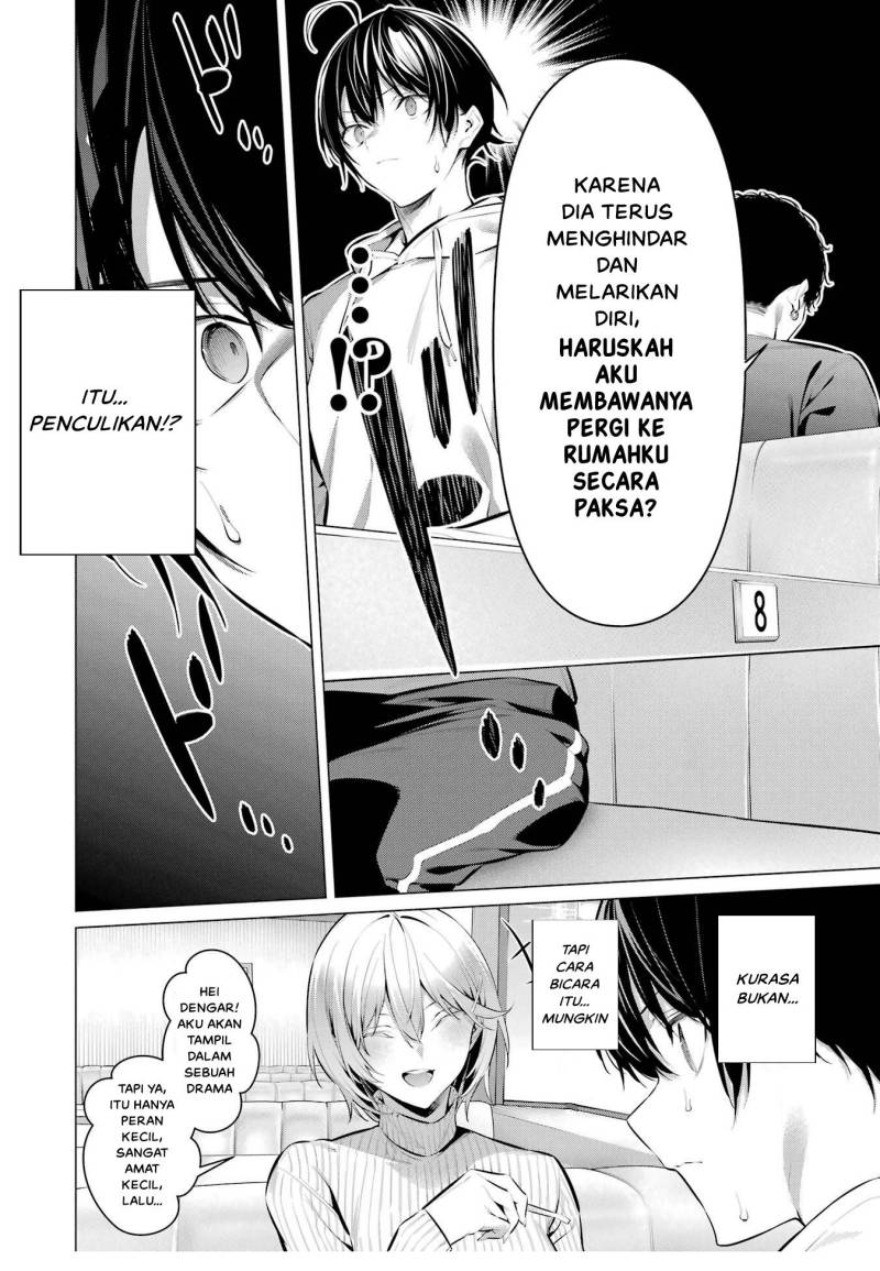 Haite Kudasai, Takamine San Chap 44 - Next Chap 45