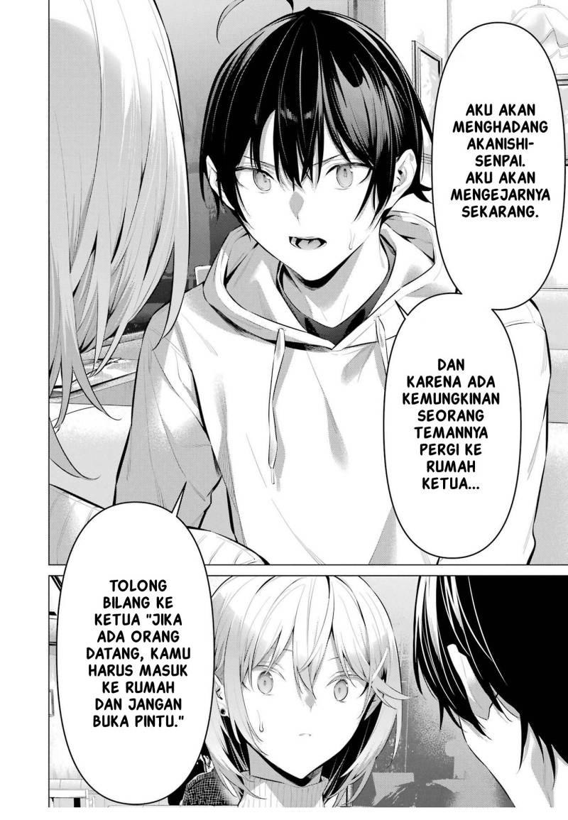 Haite Kudasai, Takamine San Chap 44 - Next Chap 45