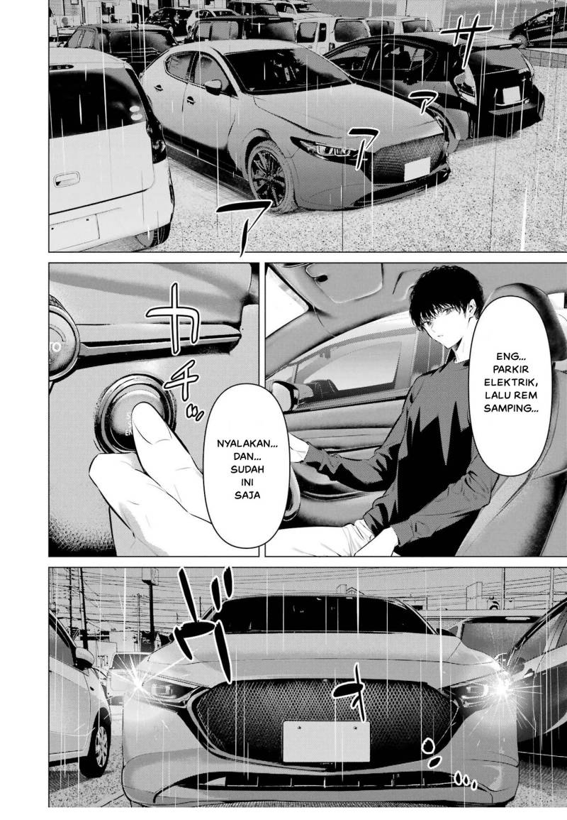 Haite Kudasai, Takamine San Chap 44 - Next Chap 45