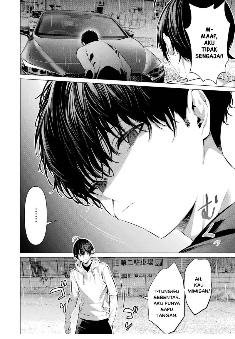 Haite Kudasai, Takamine San Chap 45 - Next Chap 46