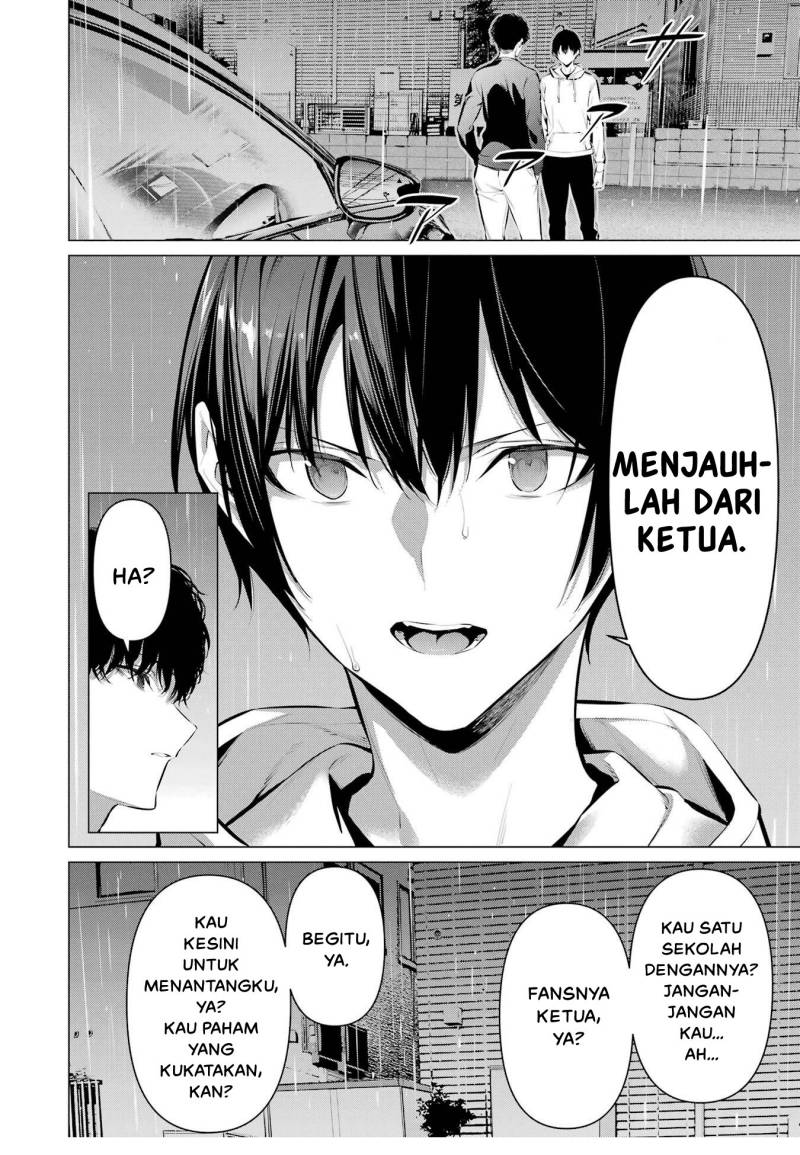 Haite Kudasai, Takamine San Chap 45 - Next Chap 46