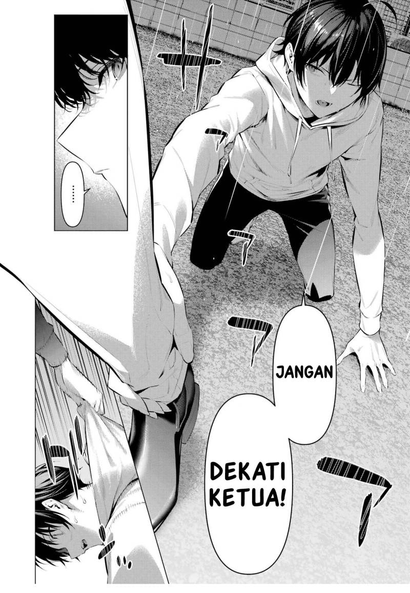 Haite Kudasai, Takamine San Chap 46 - Next Chap 47