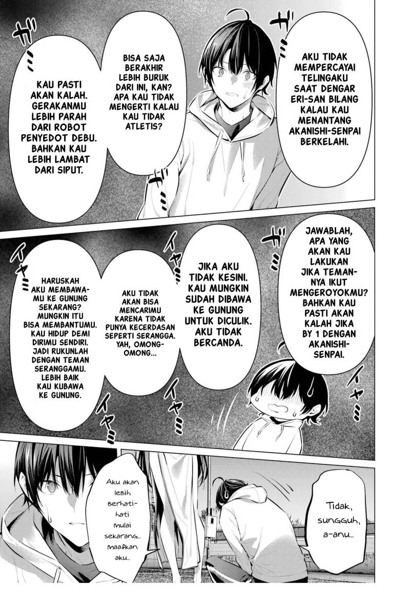 Haite Kudasai, Takamine San Chap 46 - Next Chap 47