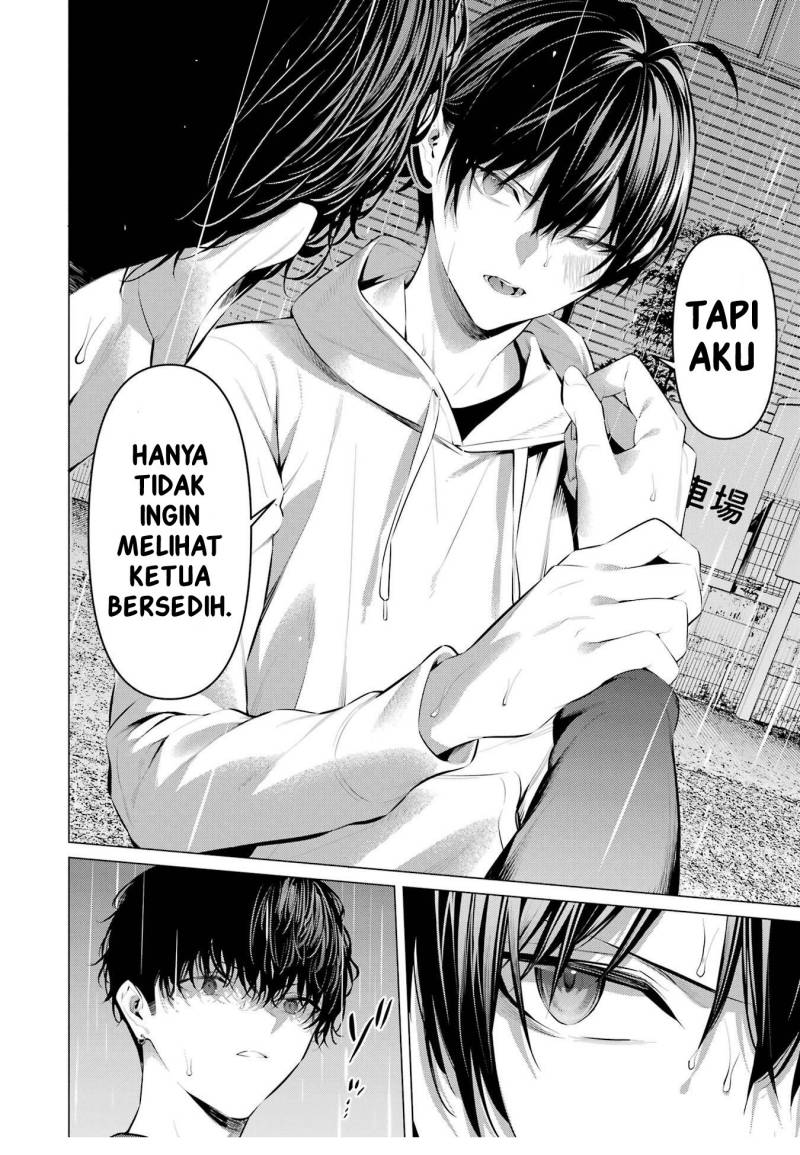 Haite Kudasai, Takamine San Chap 46 - Next Chap 47