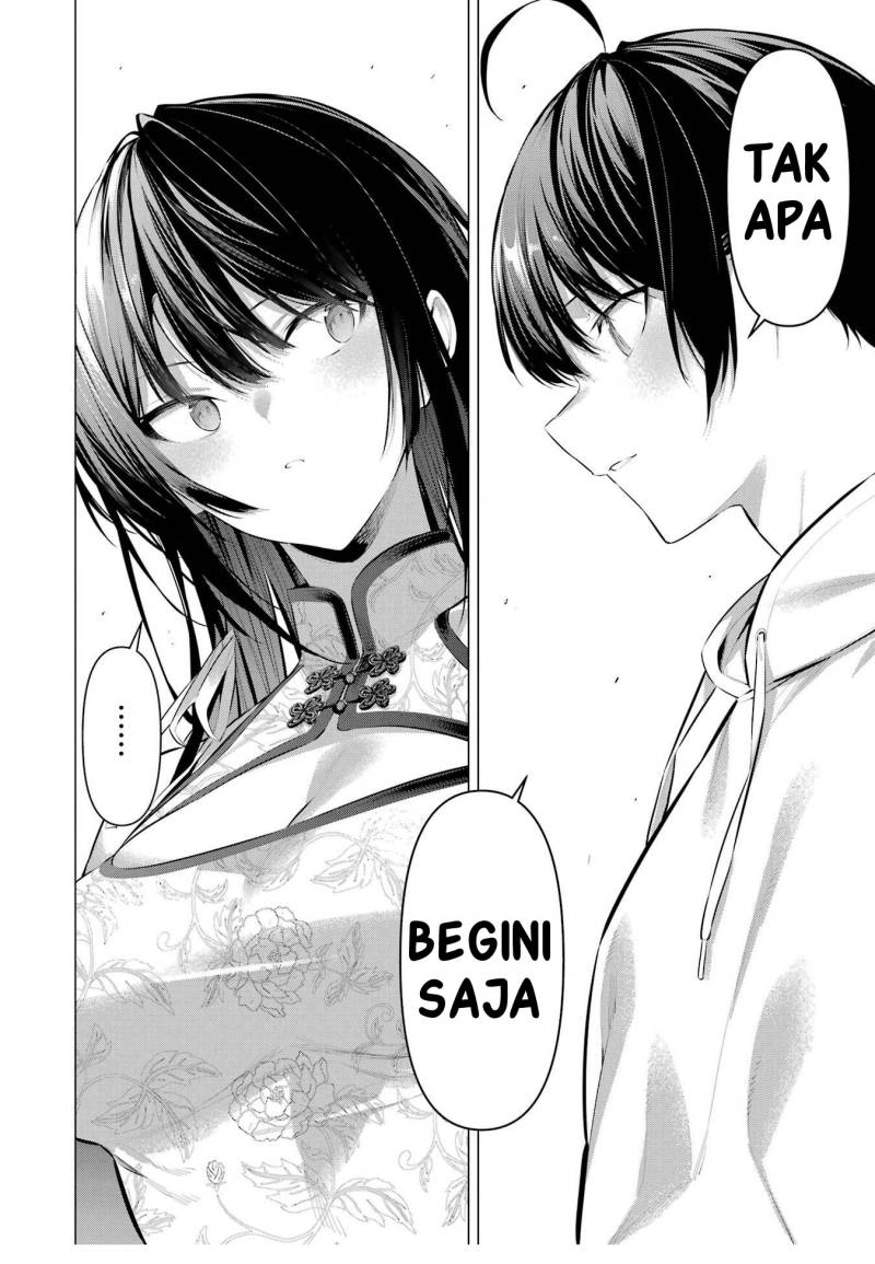 Haite Kudasai, Takamine San Chap 46 - Next Chap 47