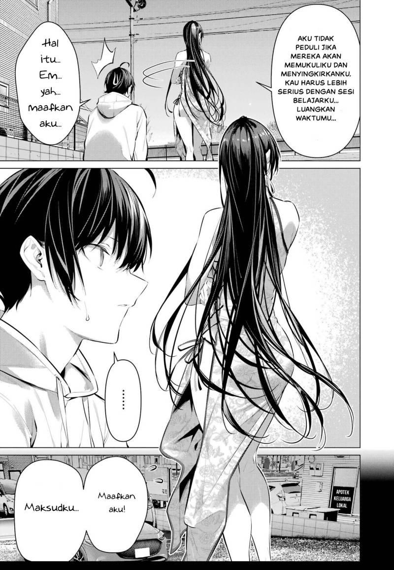 Haite Kudasai, Takamine San Chap 46 - Next Chap 47