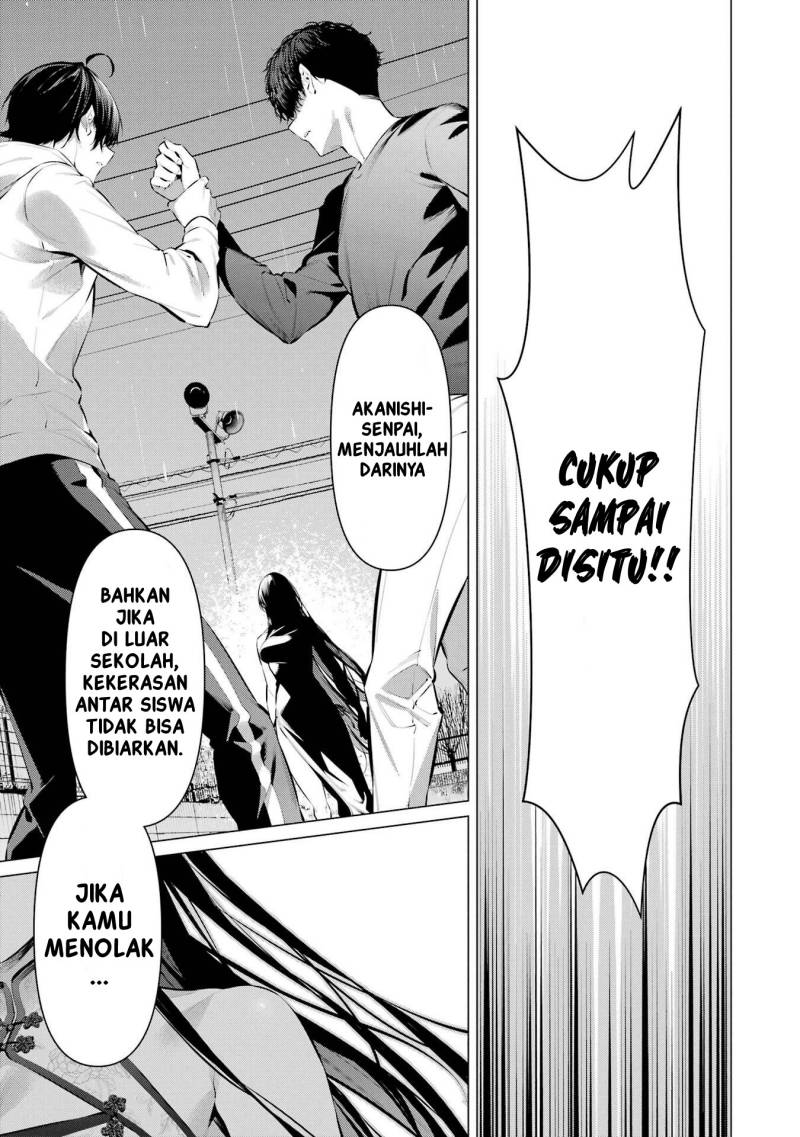 Haite Kudasai, Takamine San Chap 46 - Next Chap 47