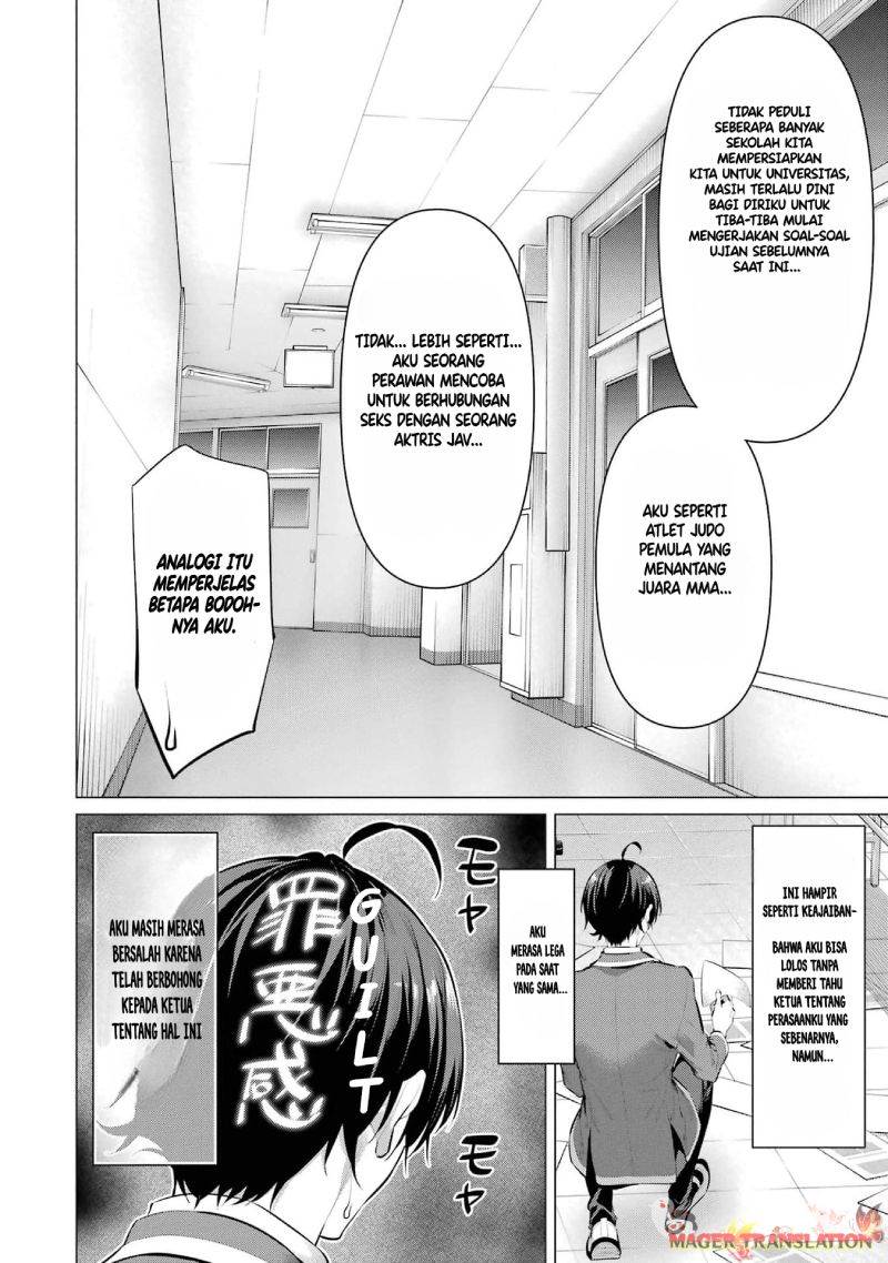 Haite Kudasai, Takamine San Chap 47 - Next Chap 48