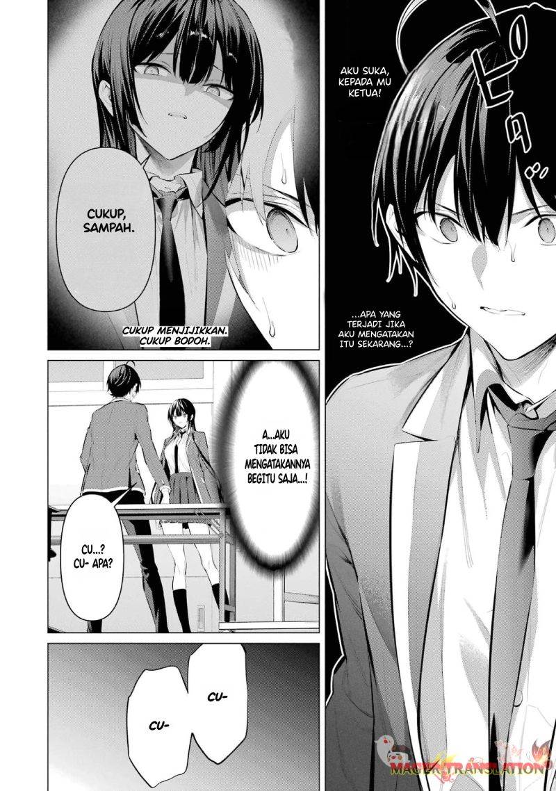 Haite Kudasai, Takamine San Chap 47 - Next Chap 48
