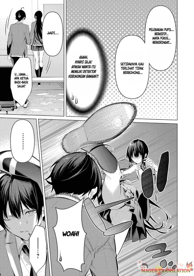 Haite Kudasai, Takamine San Chap 47 - Next Chap 48