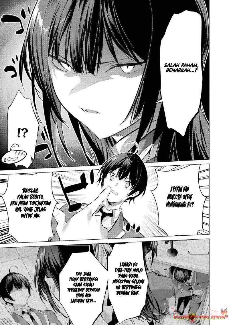 Haite Kudasai, Takamine San Chap 47 - Next Chap 48