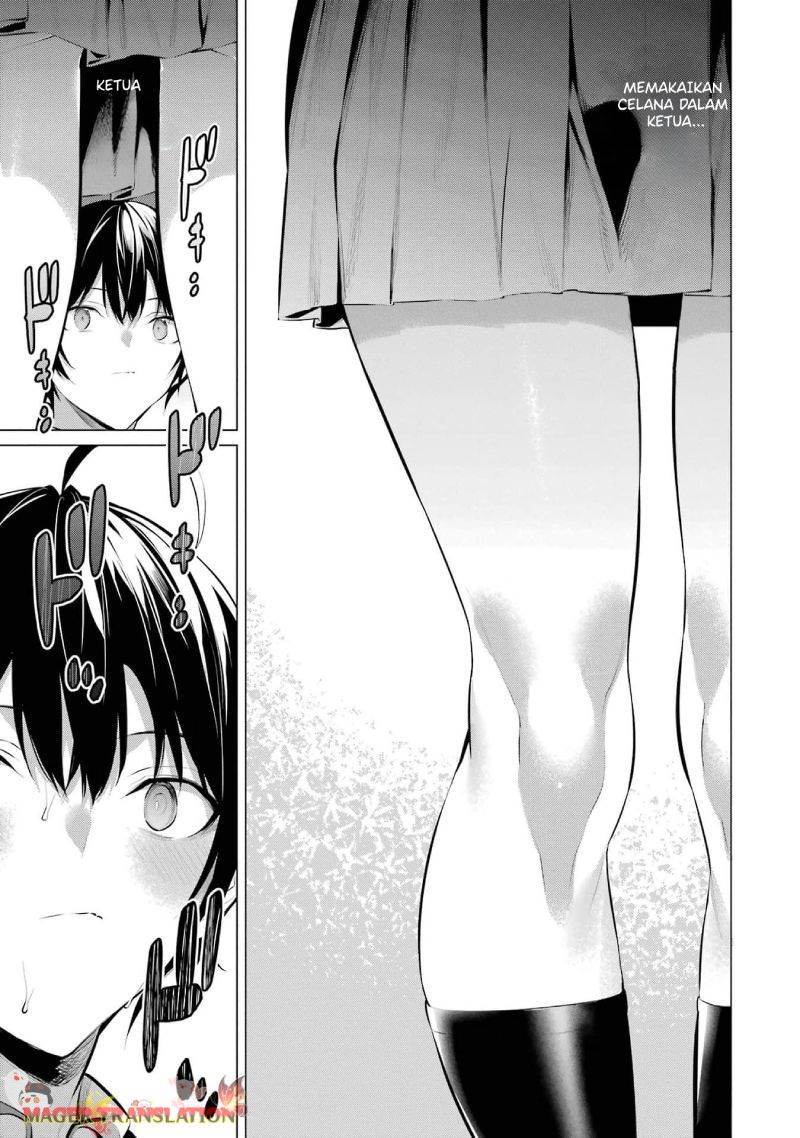 Haite Kudasai, Takamine San Chap 47 - Next Chap 48