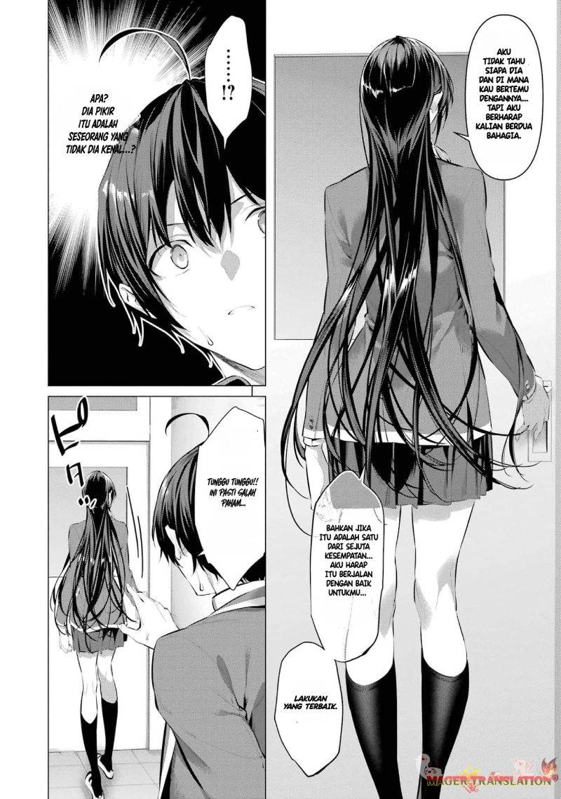 Haite Kudasai, Takamine San Chap 47 - Next Chap 48