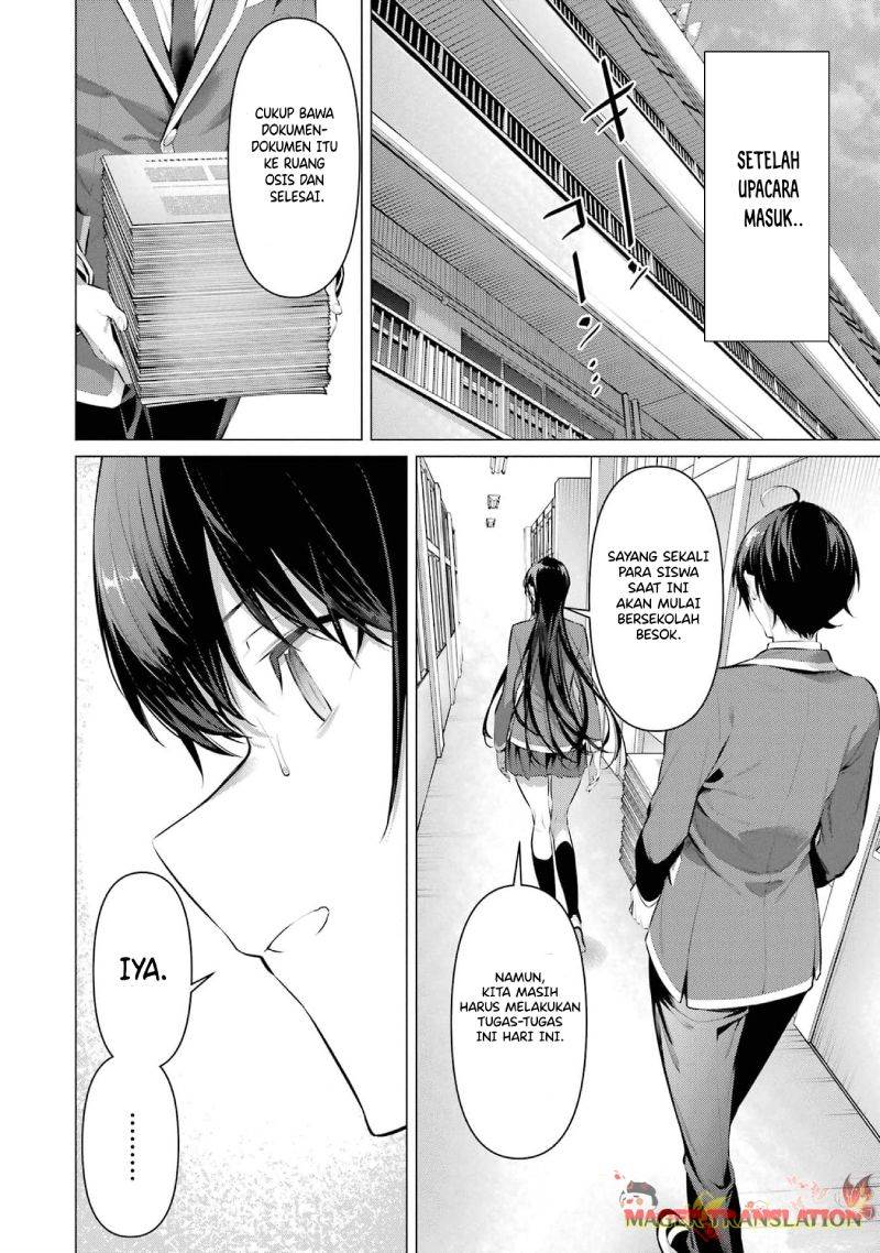 Haite Kudasai, Takamine San Chap 47 - Next Chap 48