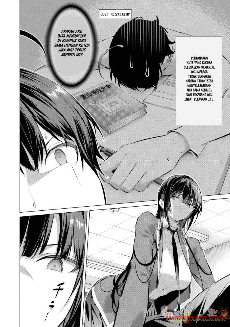 Haite Kudasai, Takamine San Chap 47 - Next Chap 48