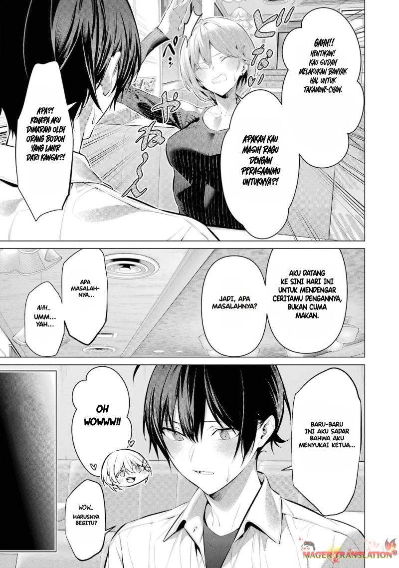 Haite Kudasai, Takamine San Chap 48 - Next Chap 49