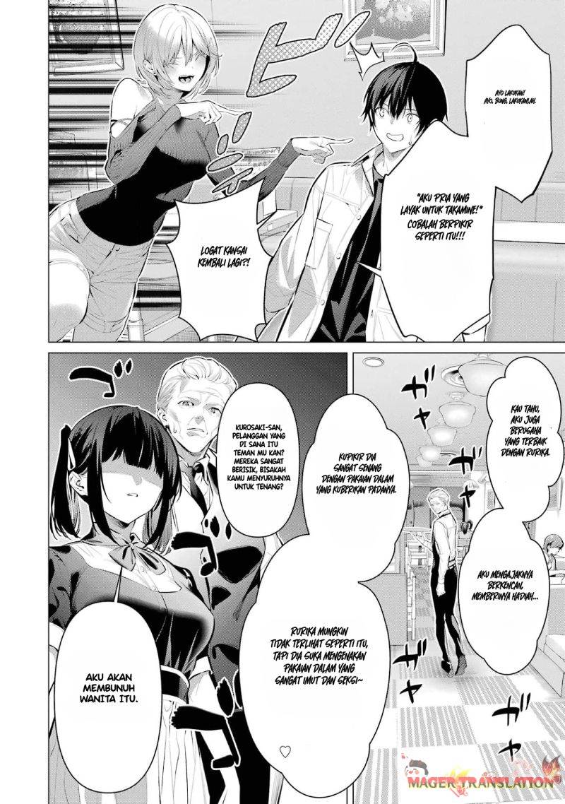 Haite Kudasai, Takamine San Chap 48 - Next Chap 49