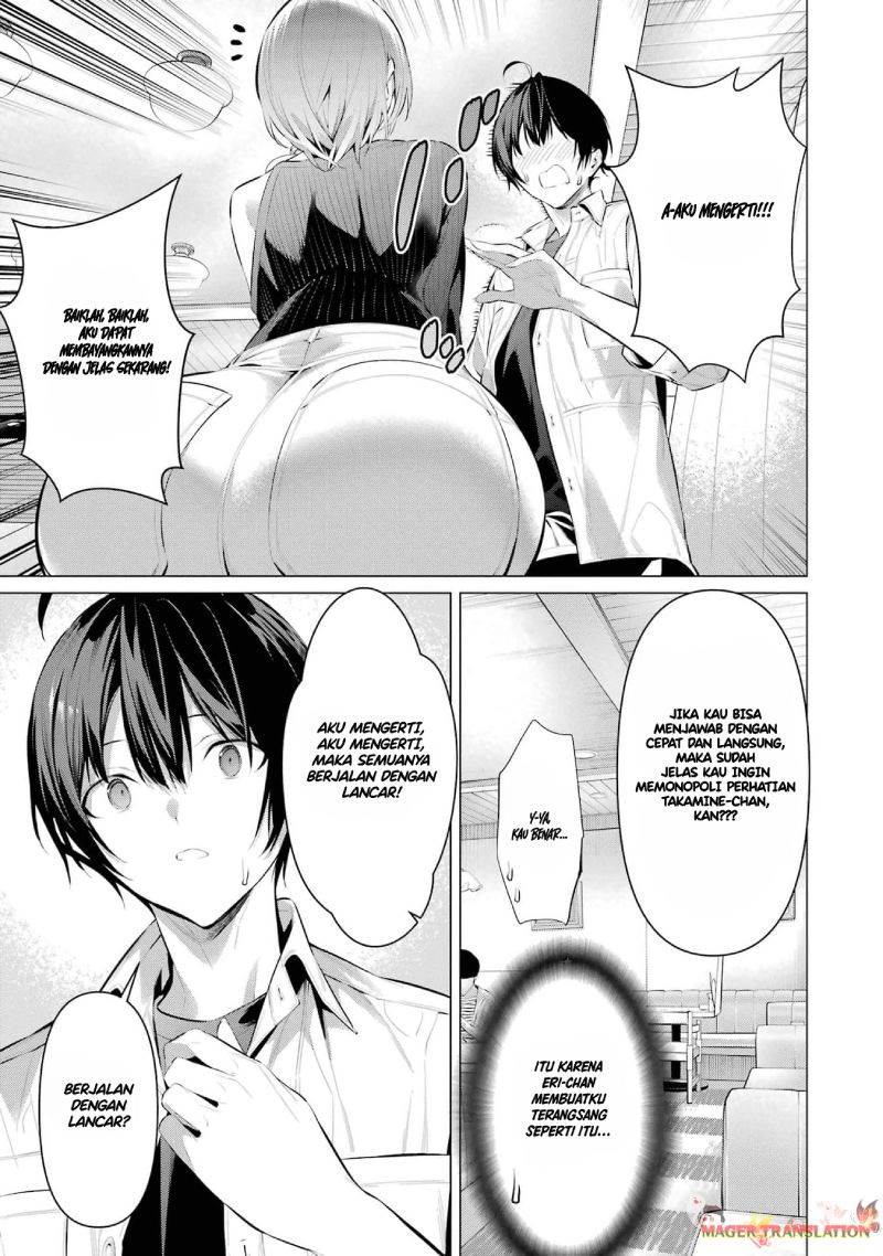 Haite Kudasai, Takamine San Chap 48 - Next Chap 49