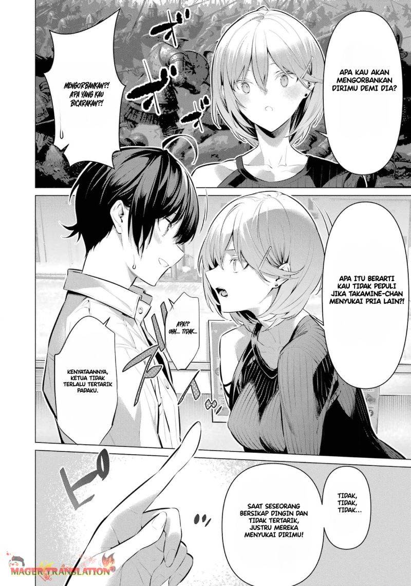Haite Kudasai, Takamine San Chap 48 - Next Chap 49