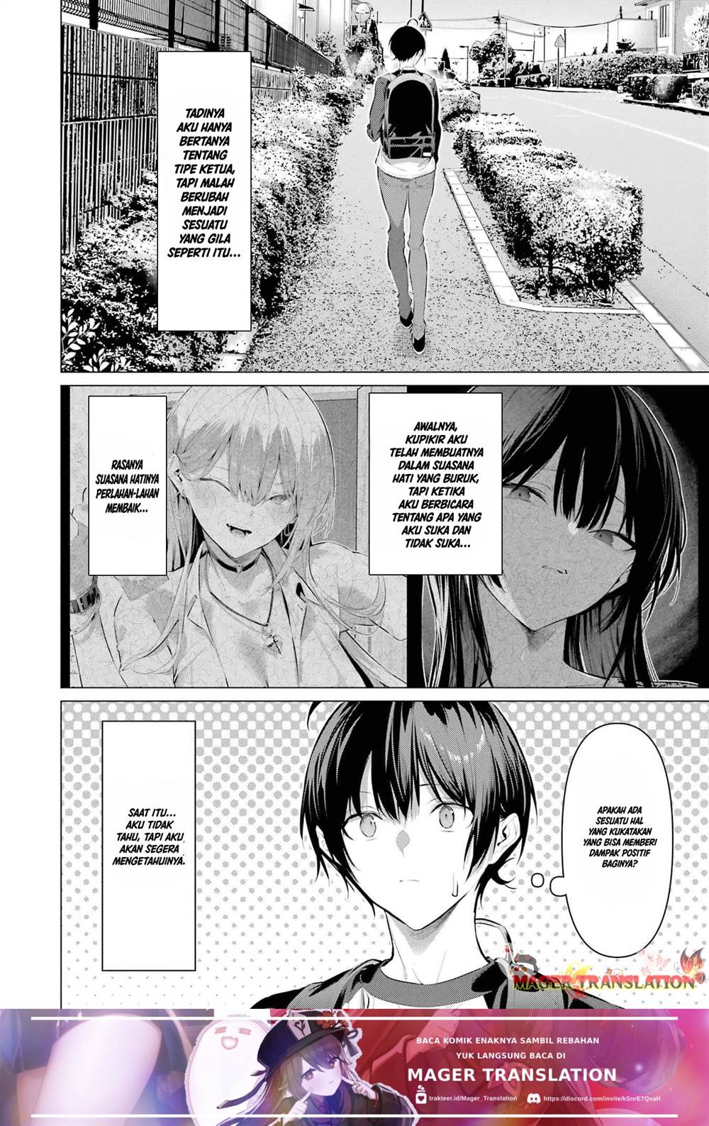 Haite Kudasai, Takamine San Chap 49 - Next Chap 50