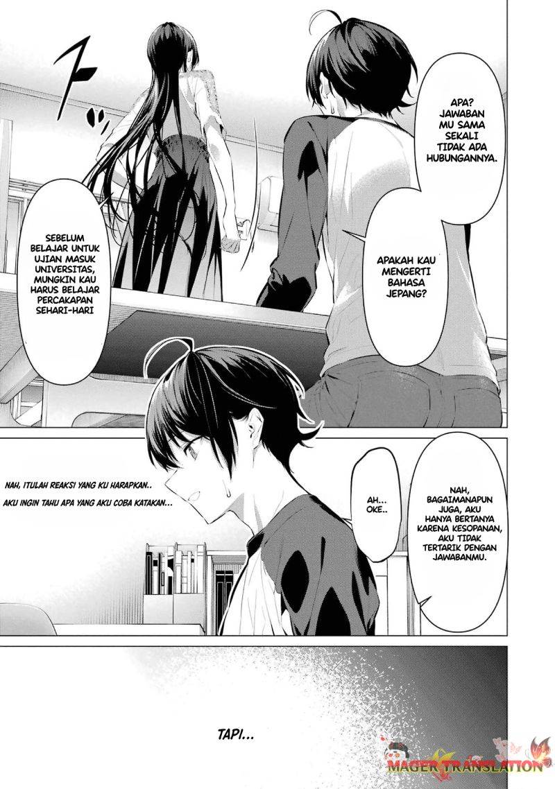 Haite Kudasai, Takamine San Chap 49 - Next Chap 50