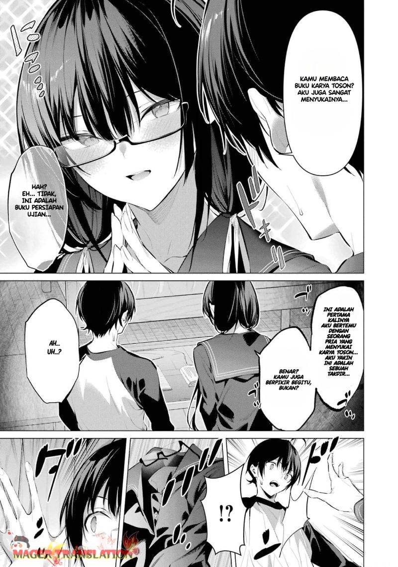 Haite Kudasai, Takamine San Chap 49 - Next Chap 50