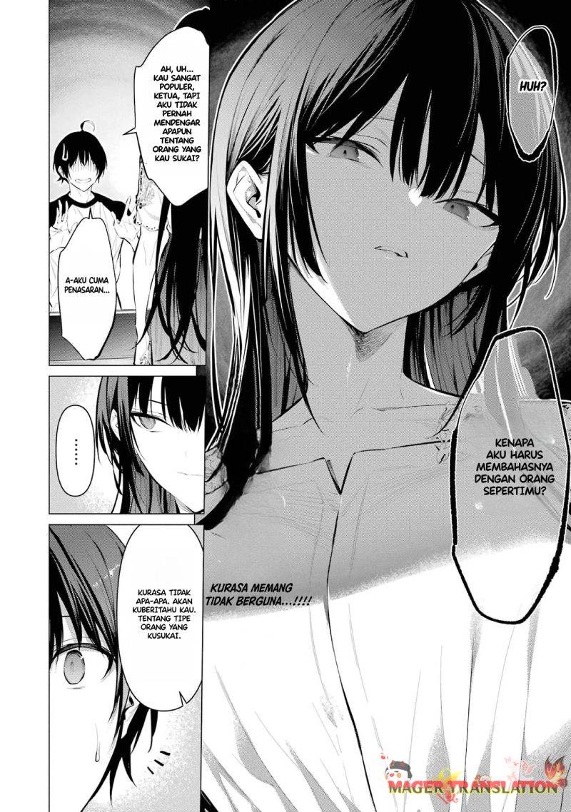 Haite Kudasai, Takamine San Chap 49 - Next Chap 50