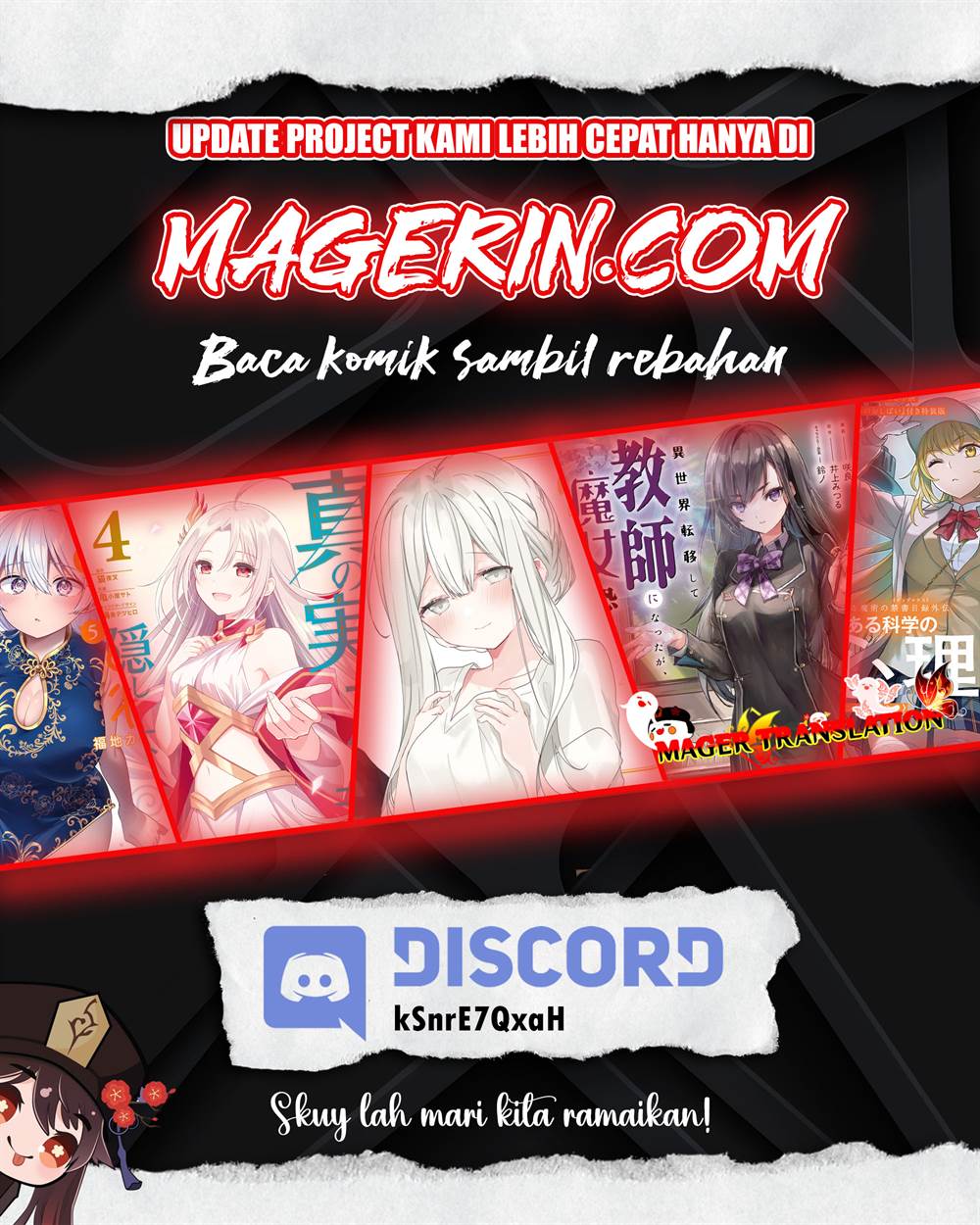 Haite Kudasai, Takamine San Chap 49 - Next Chap 50