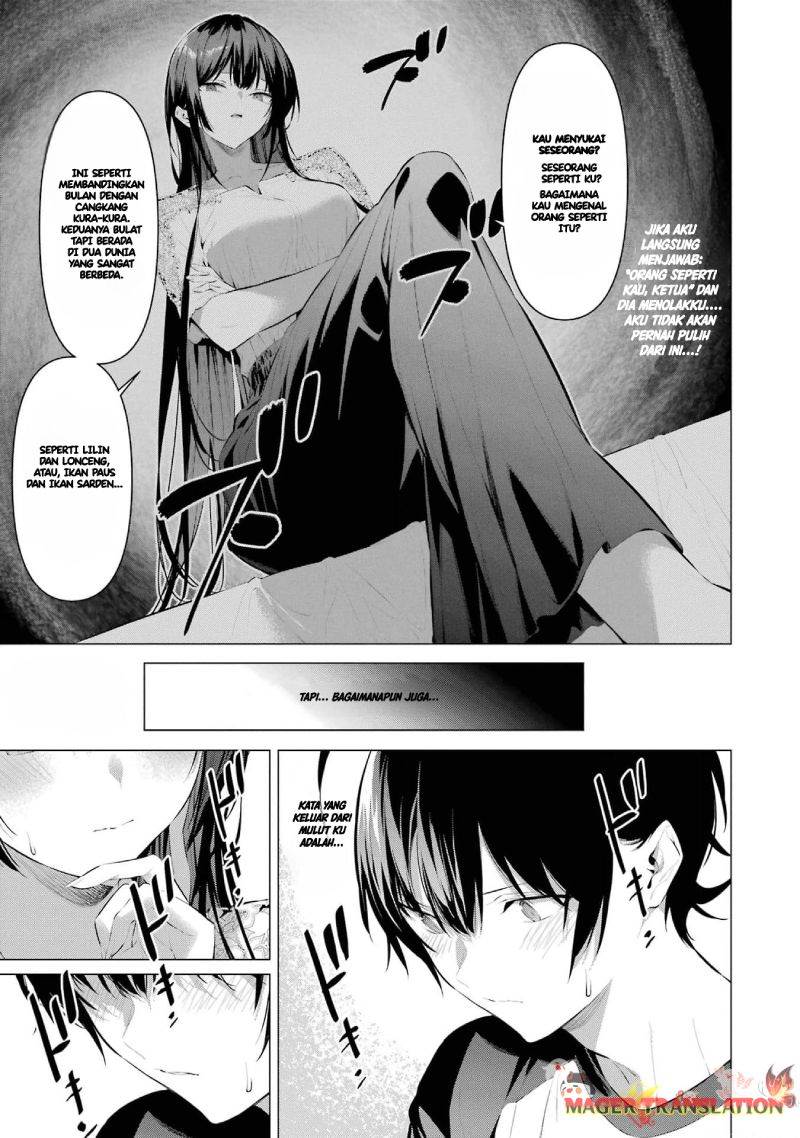 Haite Kudasai, Takamine San Chap 49 - Next Chap 50