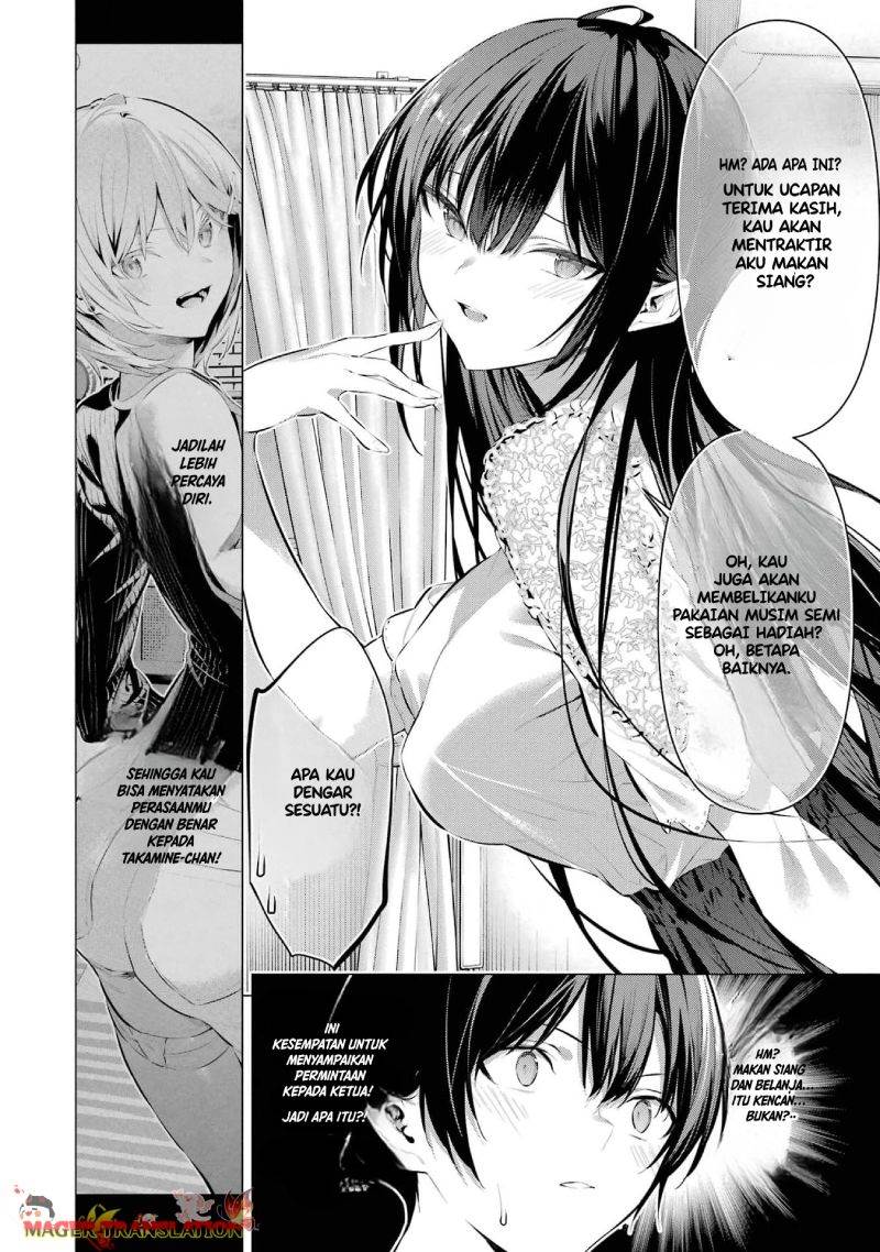 Haite Kudasai, Takamine San Chap 49 - Next Chap 50