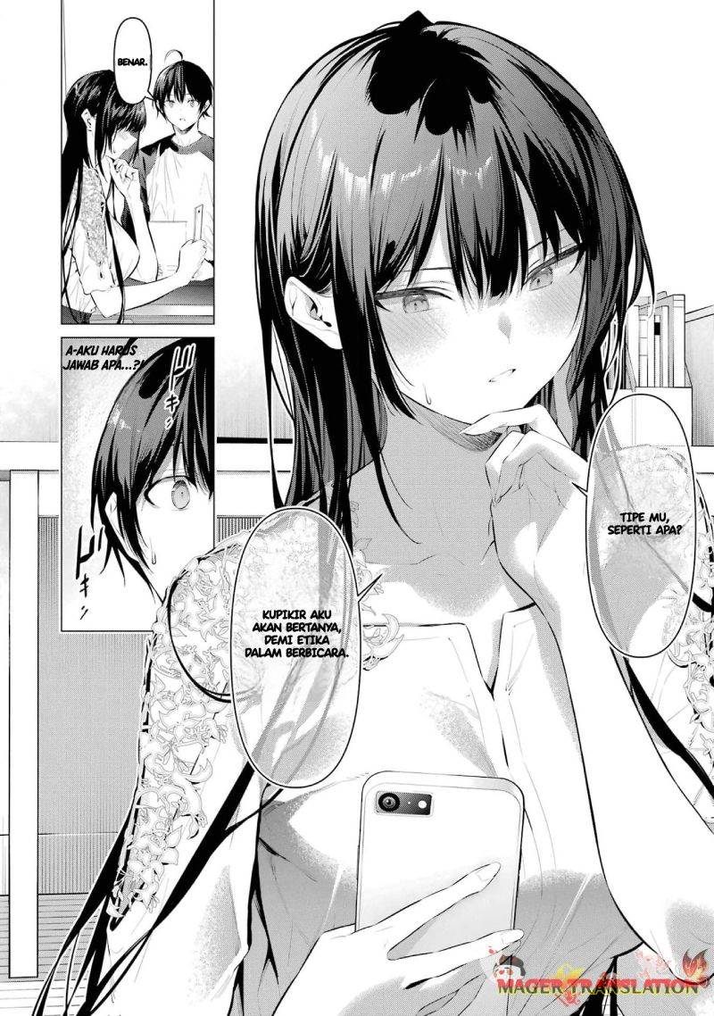 Haite Kudasai, Takamine San Chap 49 - Next Chap 50