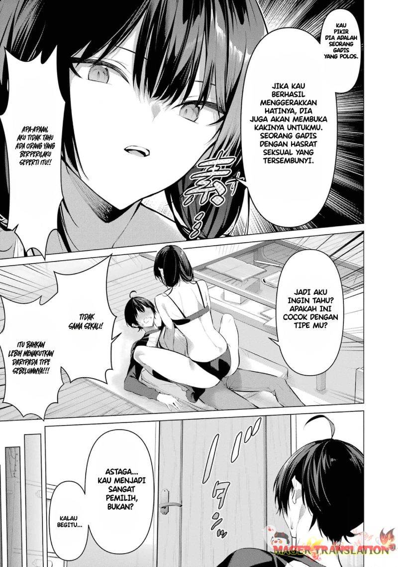 Haite Kudasai, Takamine San Chap 49 - Next Chap 50